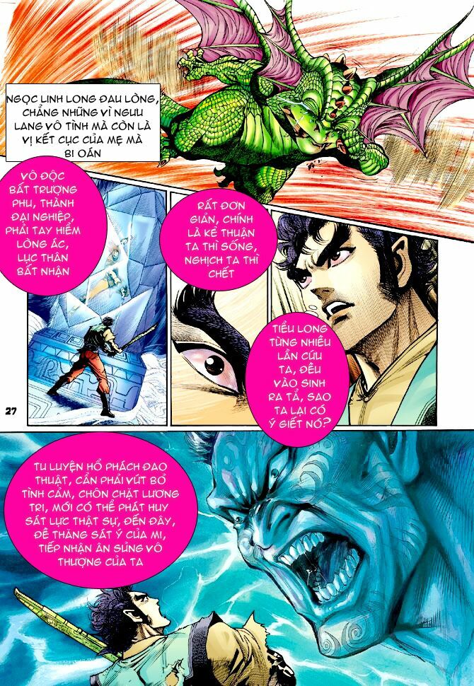 Thần Binh Huyền Kỳ I: Chapter 64