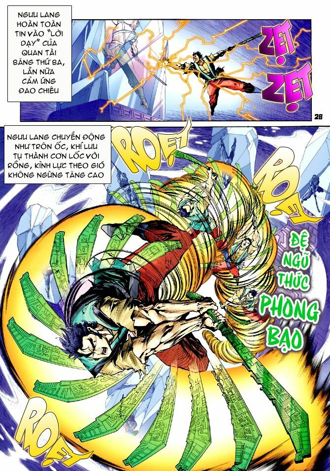 Thần Binh Huyền Kỳ I: Chapter 64