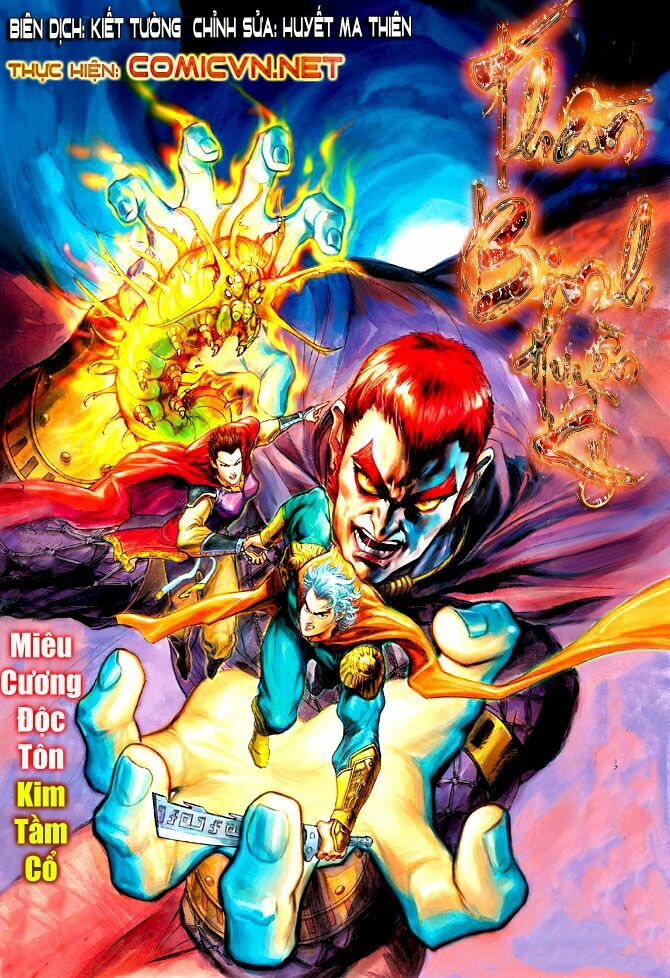 Thần Binh Huyền Kỳ I: Chapter 66