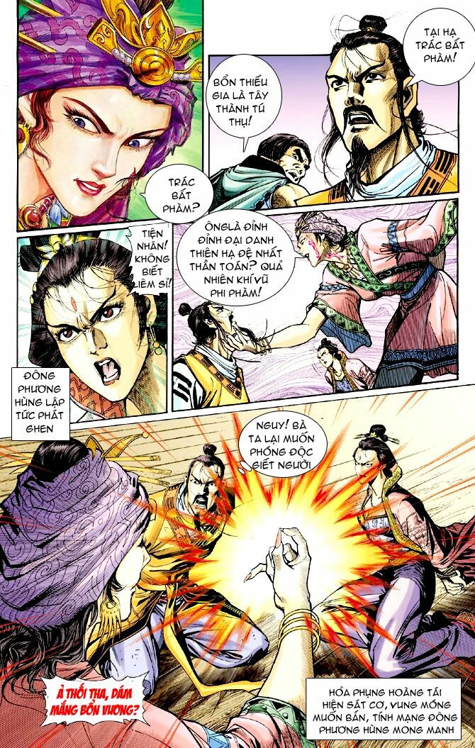 Thần Binh Huyền Kỳ I: Chapter 66