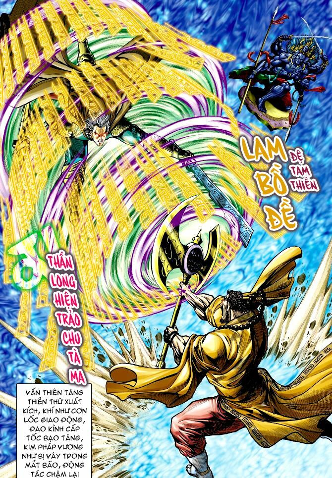 Thần Binh Huyền Kỳ I: Chapter 66
