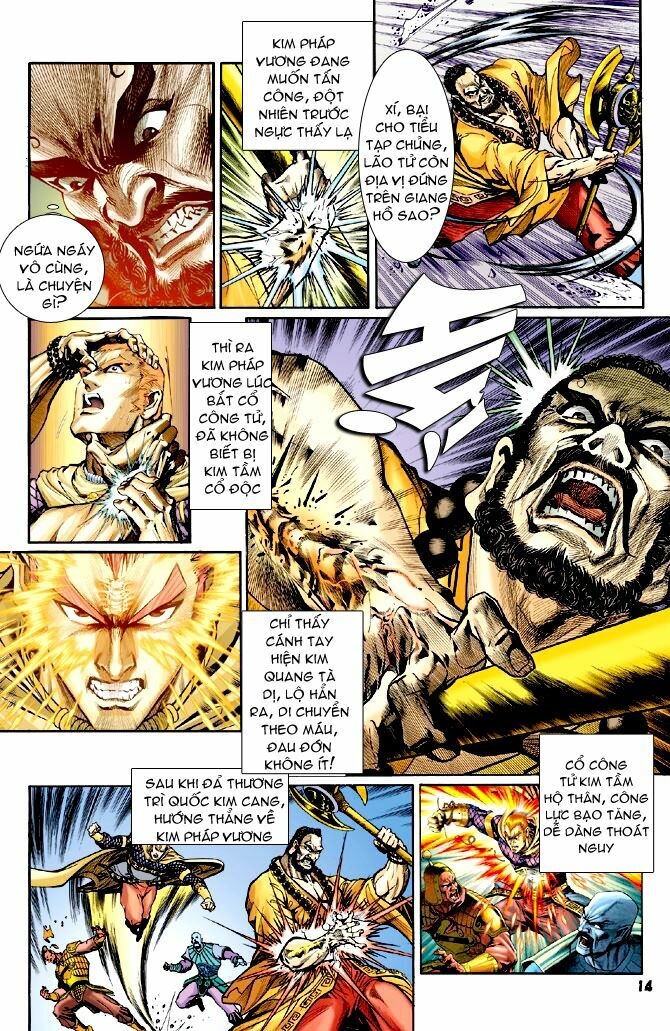 Thần Binh Huyền Kỳ I: Chapter 66