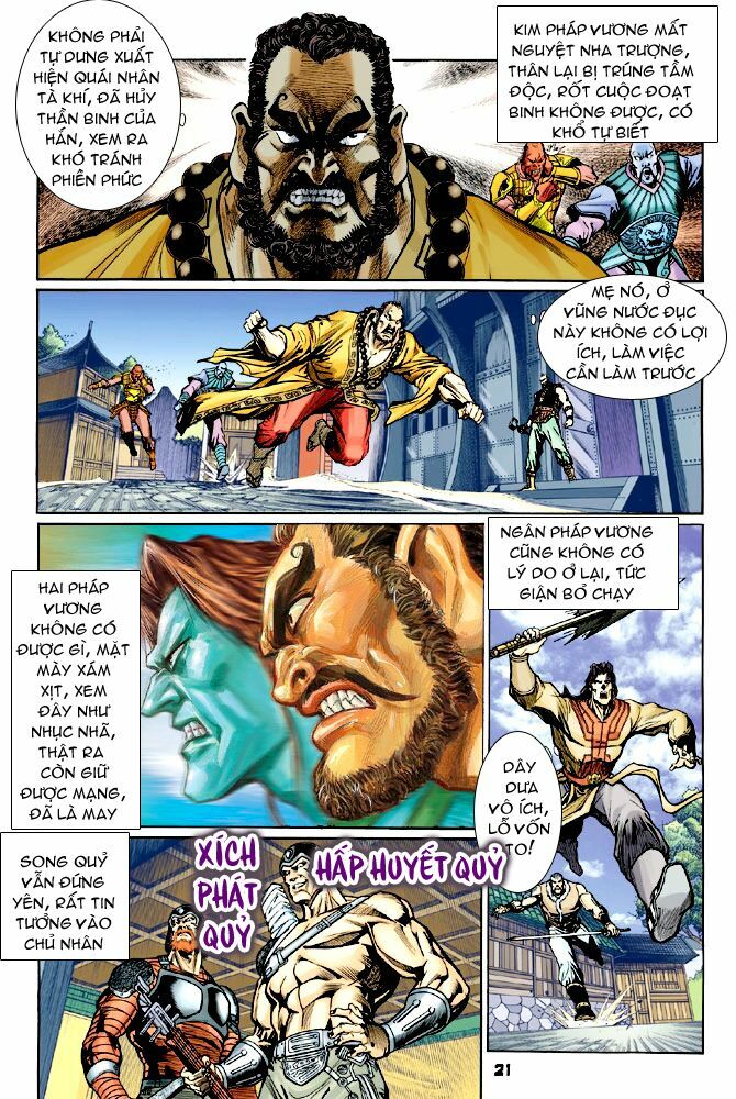 Thần Binh Huyền Kỳ I: Chapter 66