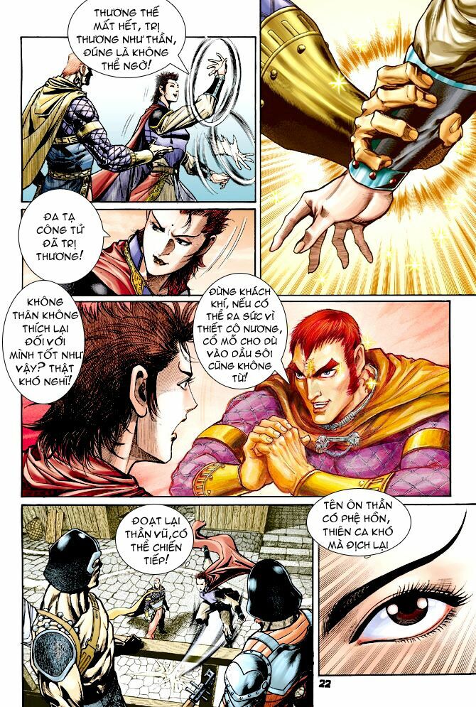 Thần Binh Huyền Kỳ I: Chapter 66