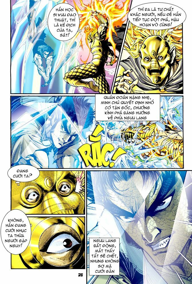 Thần Binh Huyền Kỳ I: Chapter 66
