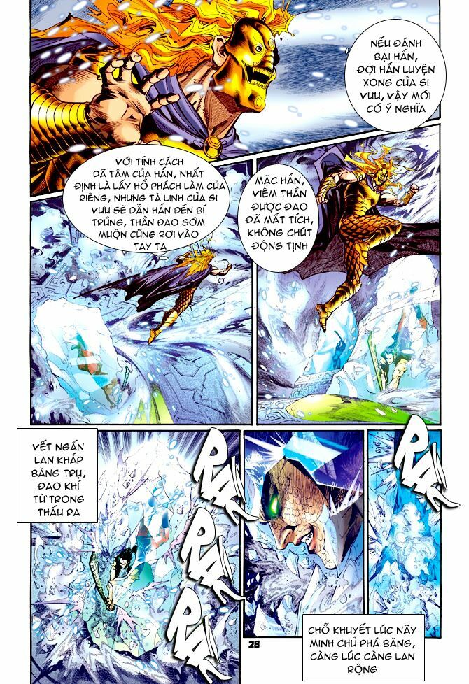 Thần Binh Huyền Kỳ I: Chapter 66