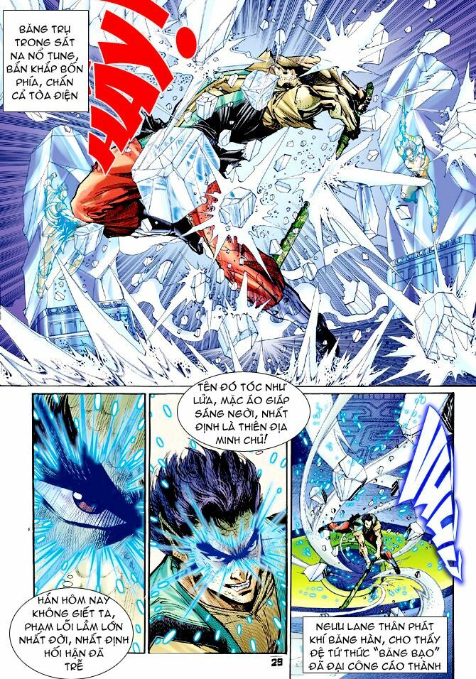 Thần Binh Huyền Kỳ I: Chapter 66