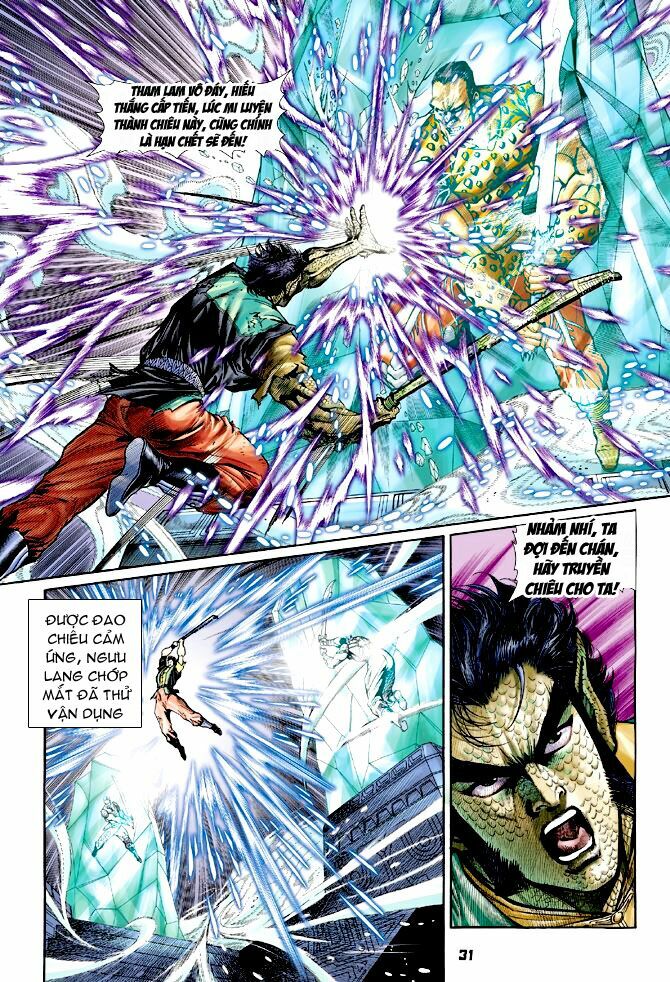 Thần Binh Huyền Kỳ I: Chapter 66