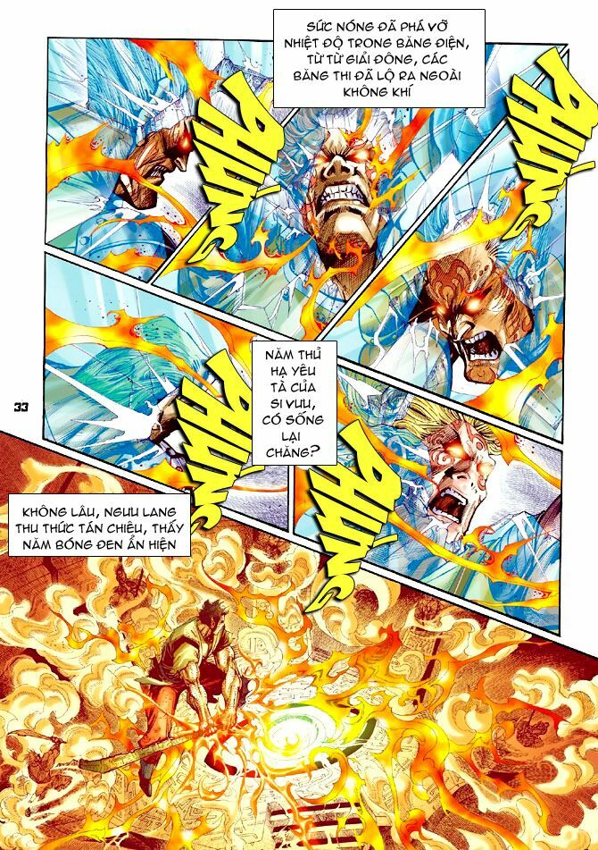 Thần Binh Huyền Kỳ I: Chapter 66