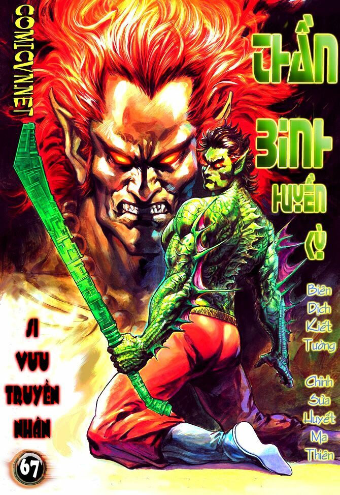 Thần Binh Huyền Kỳ I: Chapter 67