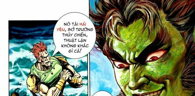 Thần Binh Huyền Kỳ I: Chapter 67