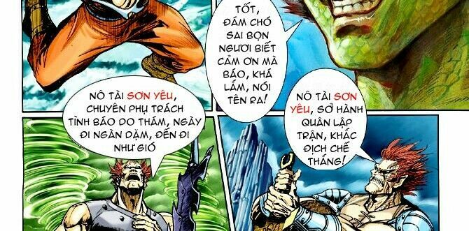 Thần Binh Huyền Kỳ I: Chapter 67