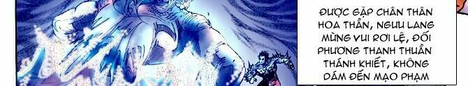 Thần Binh Huyền Kỳ I: Chapter 67