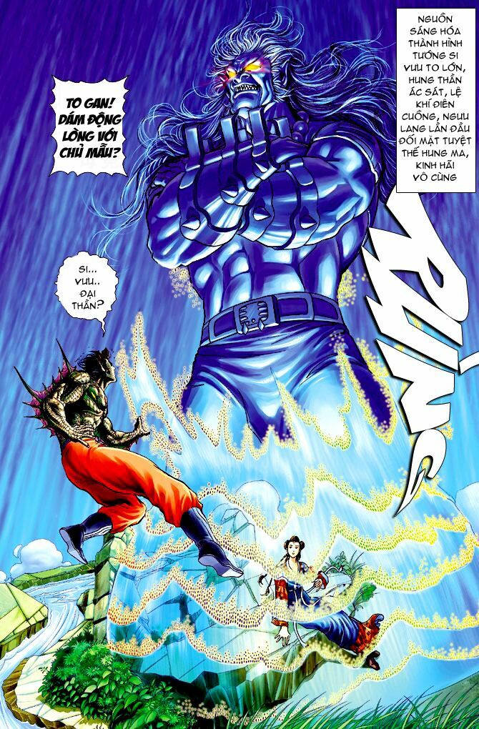 Thần Binh Huyền Kỳ I: Chapter 67