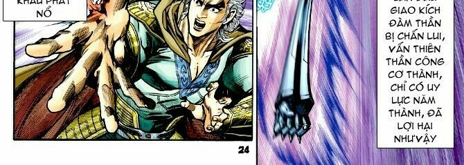 Thần Binh Huyền Kỳ I: Chapter 67