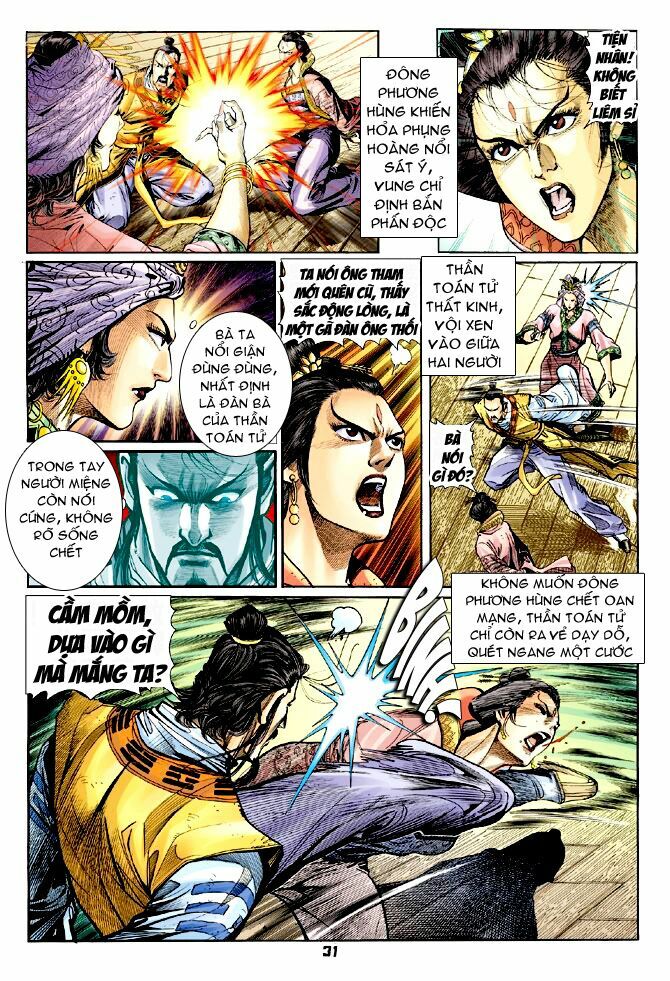 Thần Binh Huyền Kỳ I: Chapter 67