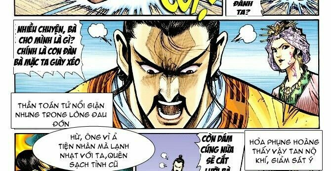 Thần Binh Huyền Kỳ I: Chapter 67
