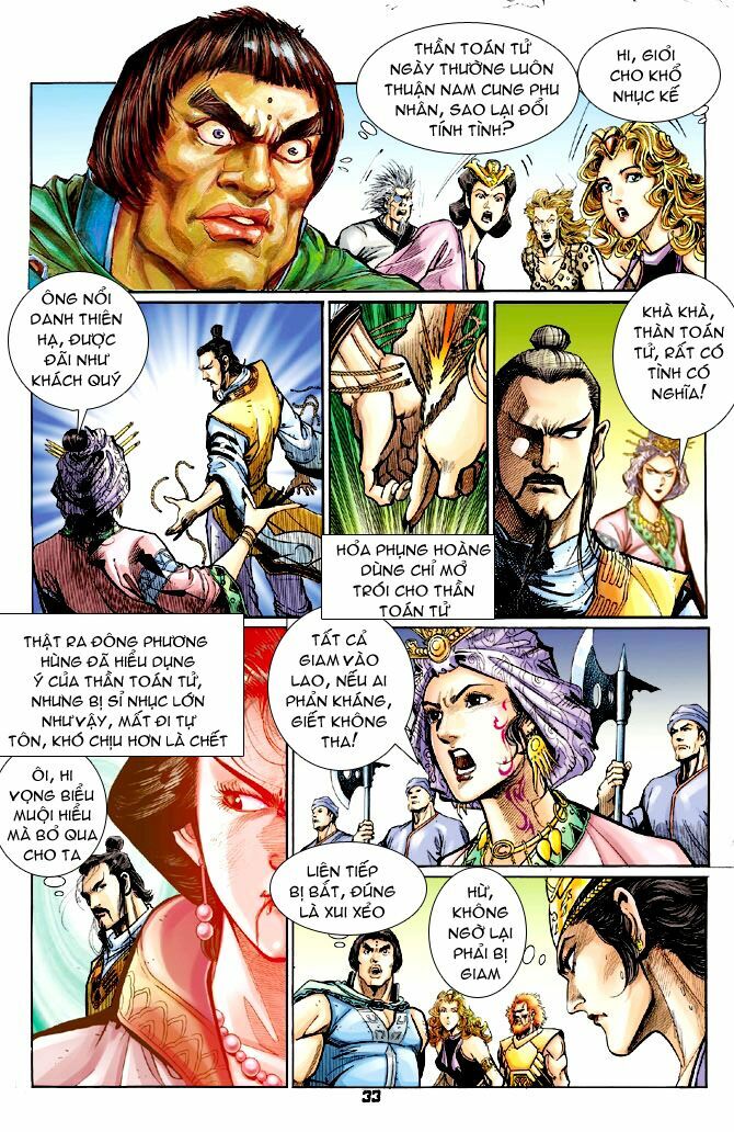 Thần Binh Huyền Kỳ I: Chapter 67