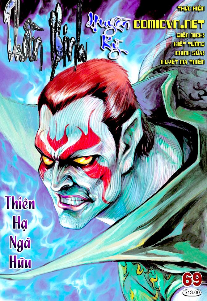 Thần Binh Huyền Kỳ I: Chapter 69