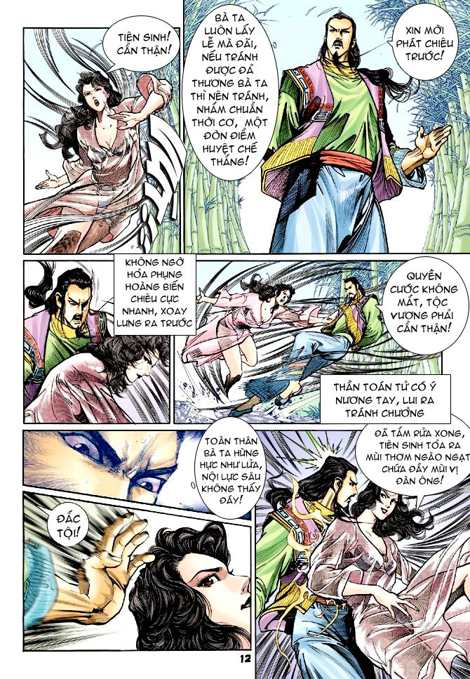 Thần Binh Huyền Kỳ I: Chapter 69
