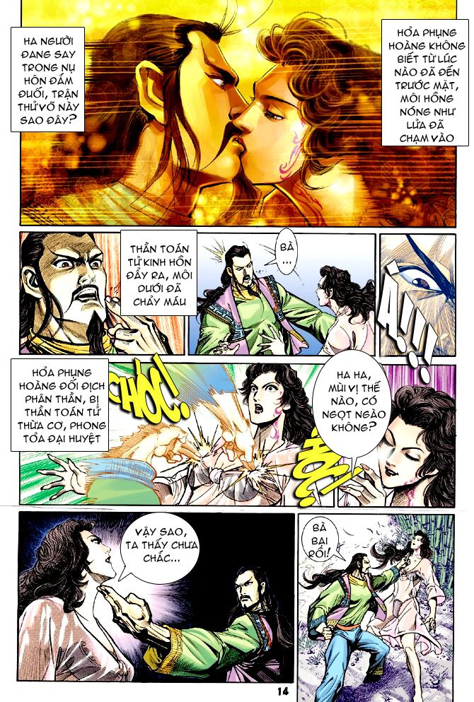 Thần Binh Huyền Kỳ I: Chapter 69
