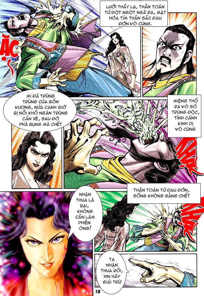 Thần Binh Huyền Kỳ I: Chapter 69