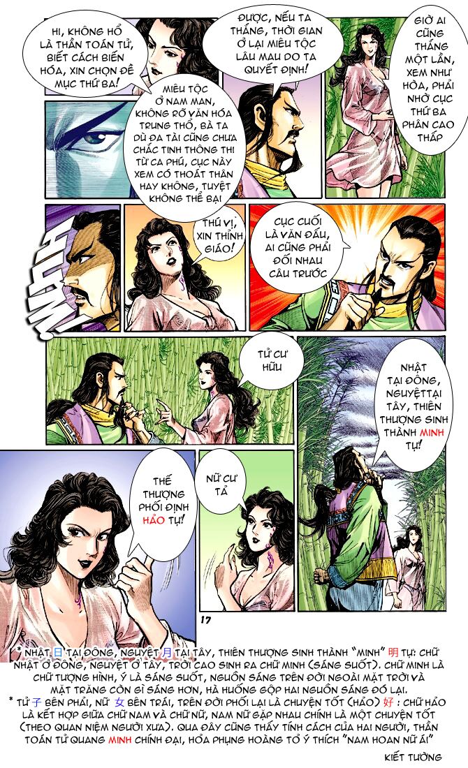 Thần Binh Huyền Kỳ I: Chapter 69