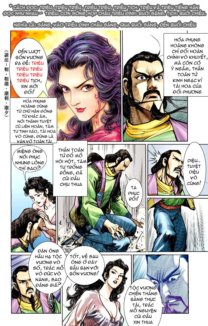 Thần Binh Huyền Kỳ I: Chapter 69