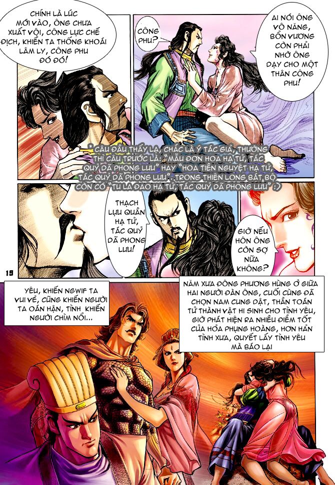 Thần Binh Huyền Kỳ I: Chapter 69