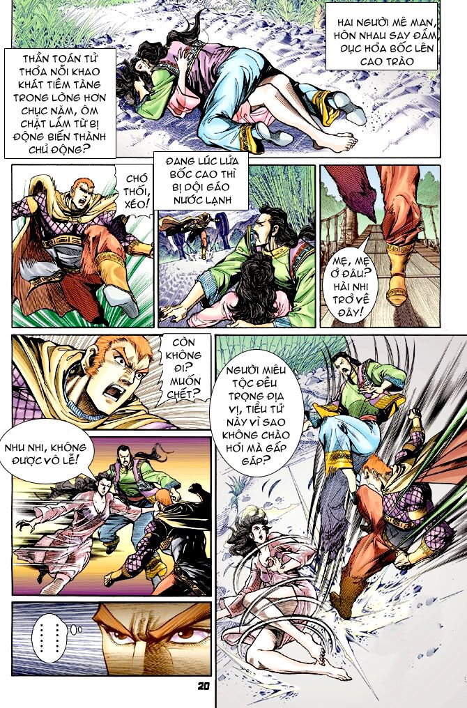Thần Binh Huyền Kỳ I: Chapter 69