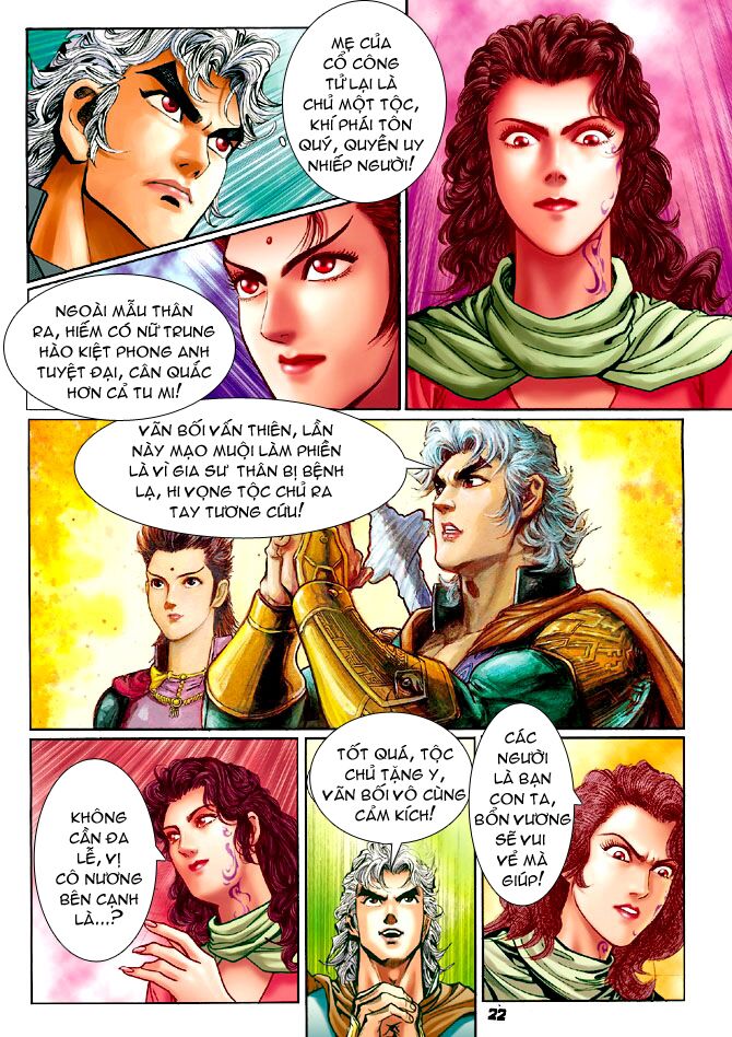 Thần Binh Huyền Kỳ I: Chapter 69