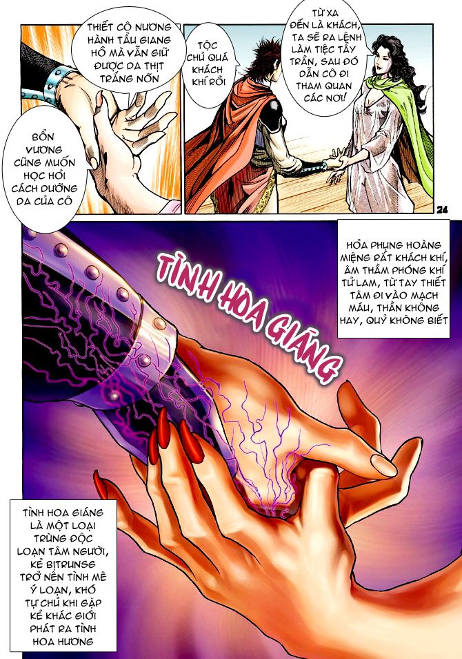Thần Binh Huyền Kỳ I: Chapter 69