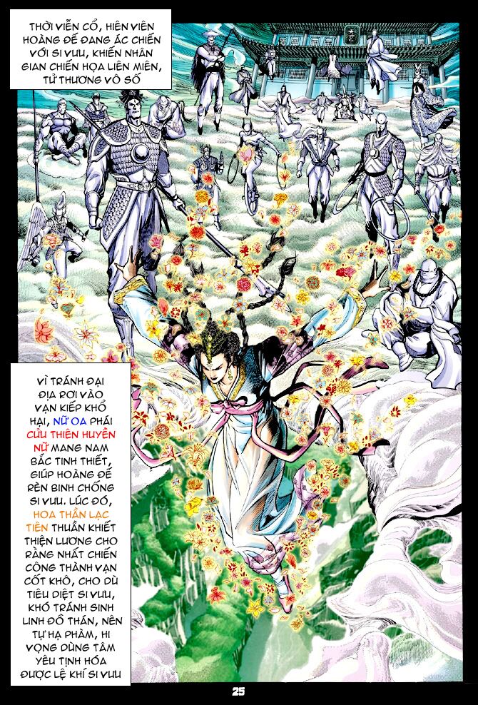 Thần Binh Huyền Kỳ I: Chapter 69