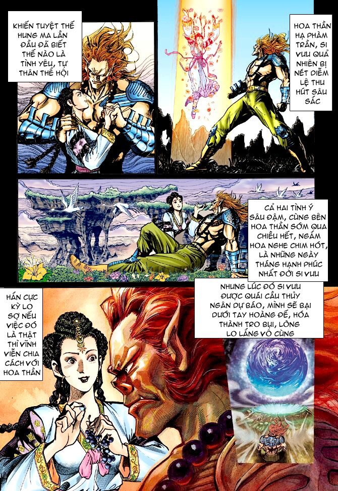 Thần Binh Huyền Kỳ I: Chapter 69
