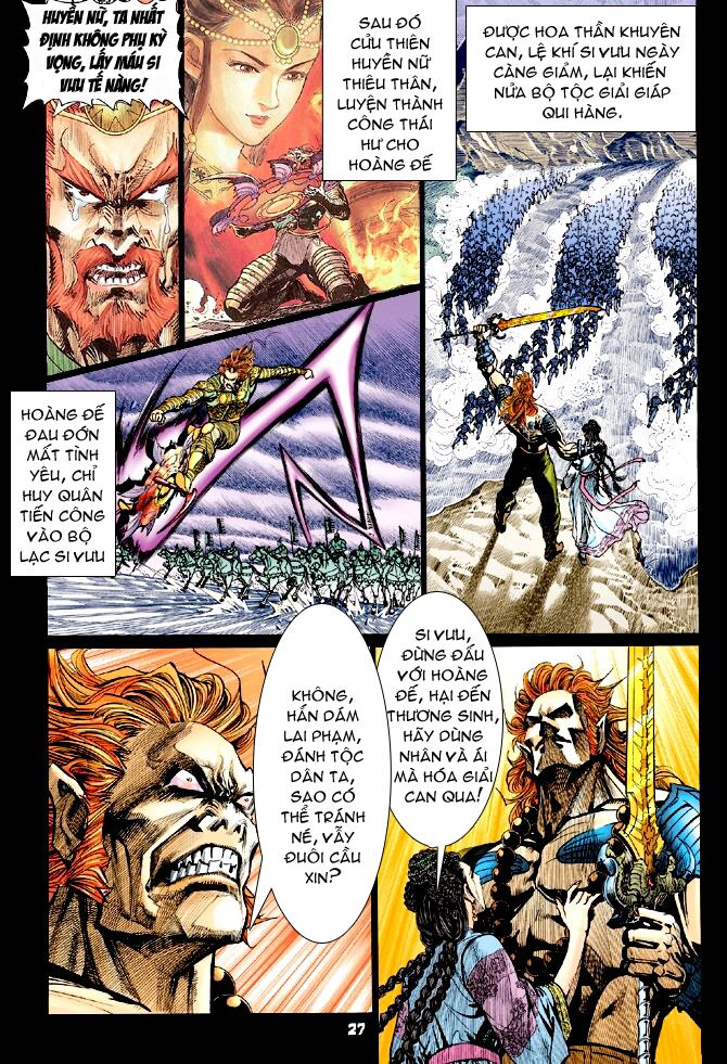 Thần Binh Huyền Kỳ I: Chapter 69
