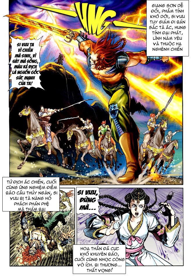Thần Binh Huyền Kỳ I: Chapter 69