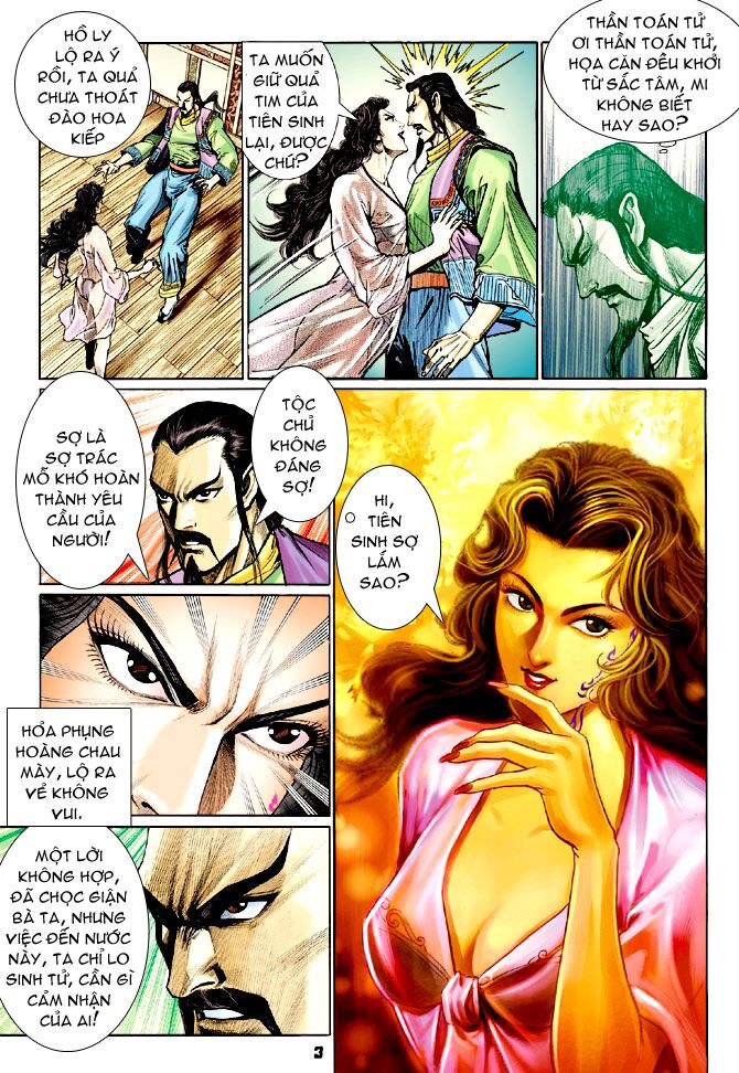 Thần Binh Huyền Kỳ I: Chapter 69