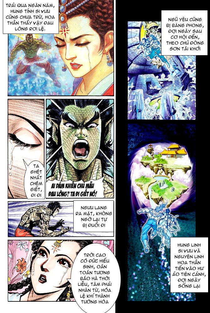 Thần Binh Huyền Kỳ I: Chapter 69