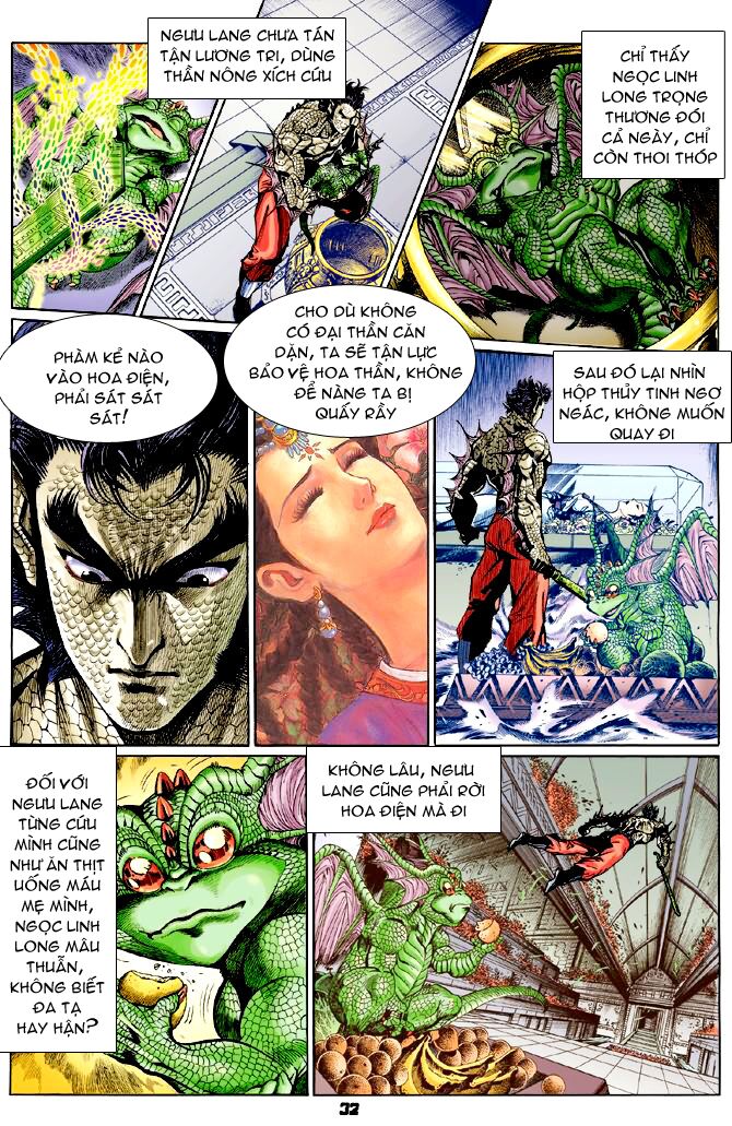 Thần Binh Huyền Kỳ I: Chapter 69