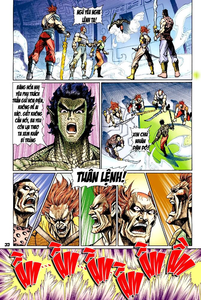 Thần Binh Huyền Kỳ I: Chapter 69