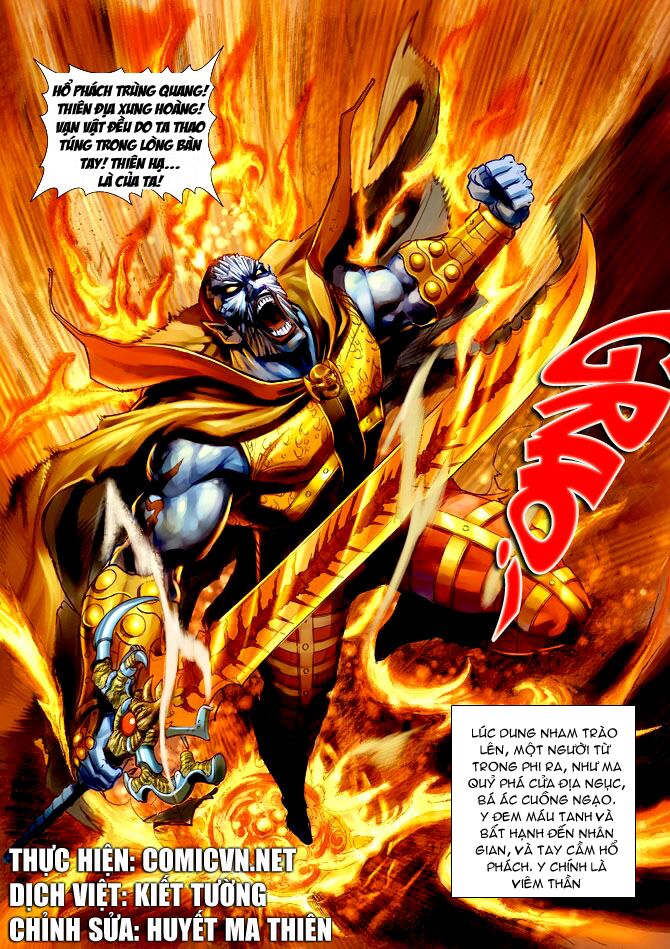 Thần Binh Huyền Kỳ I: Chapter 69