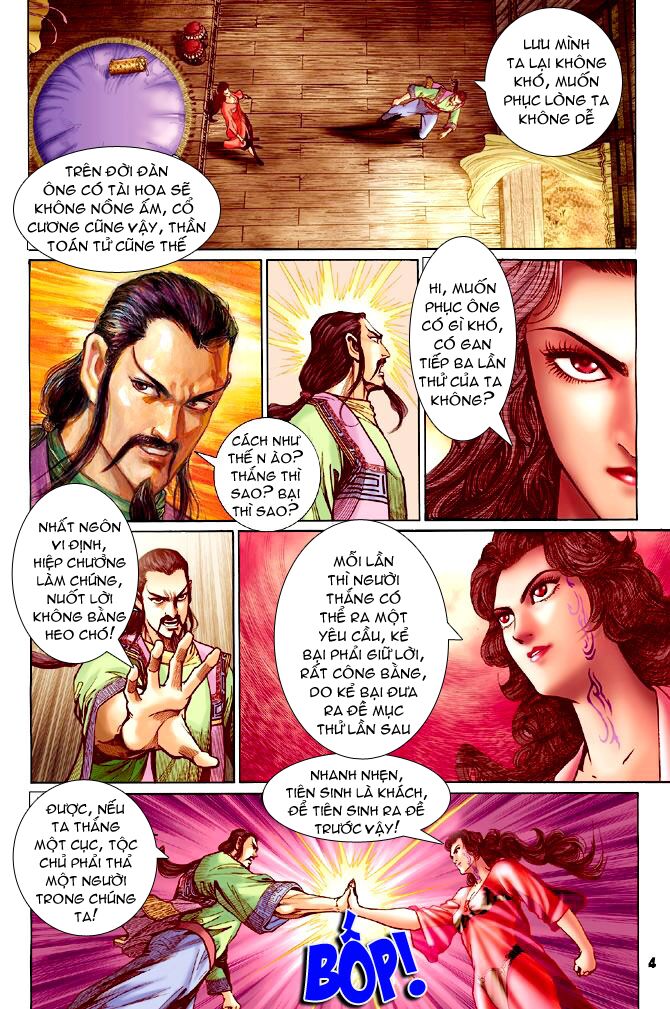 Thần Binh Huyền Kỳ I: Chapter 69