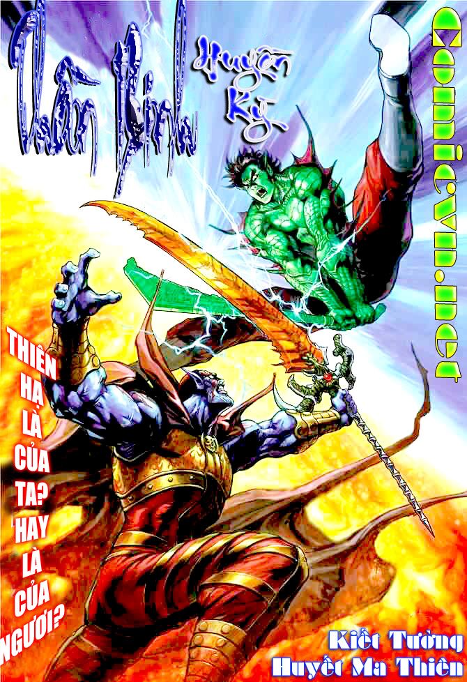 Thần Binh Huyền Kỳ I: Chapter 70