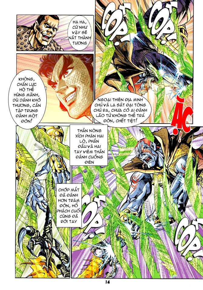 Thần Binh Huyền Kỳ I: Chapter 70