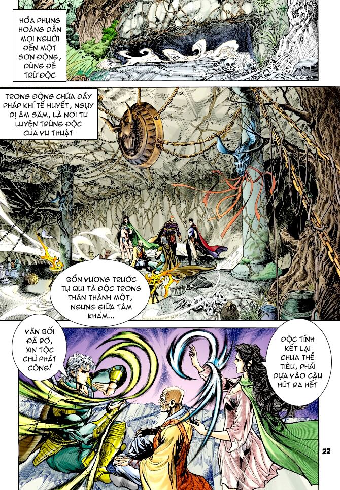 Thần Binh Huyền Kỳ I: Chapter 70