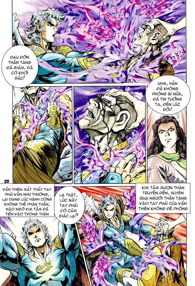 Thần Binh Huyền Kỳ I: Chapter 70