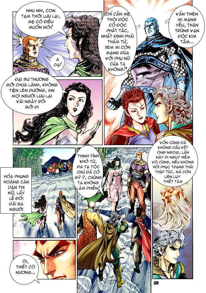 Thần Binh Huyền Kỳ I: Chapter 70