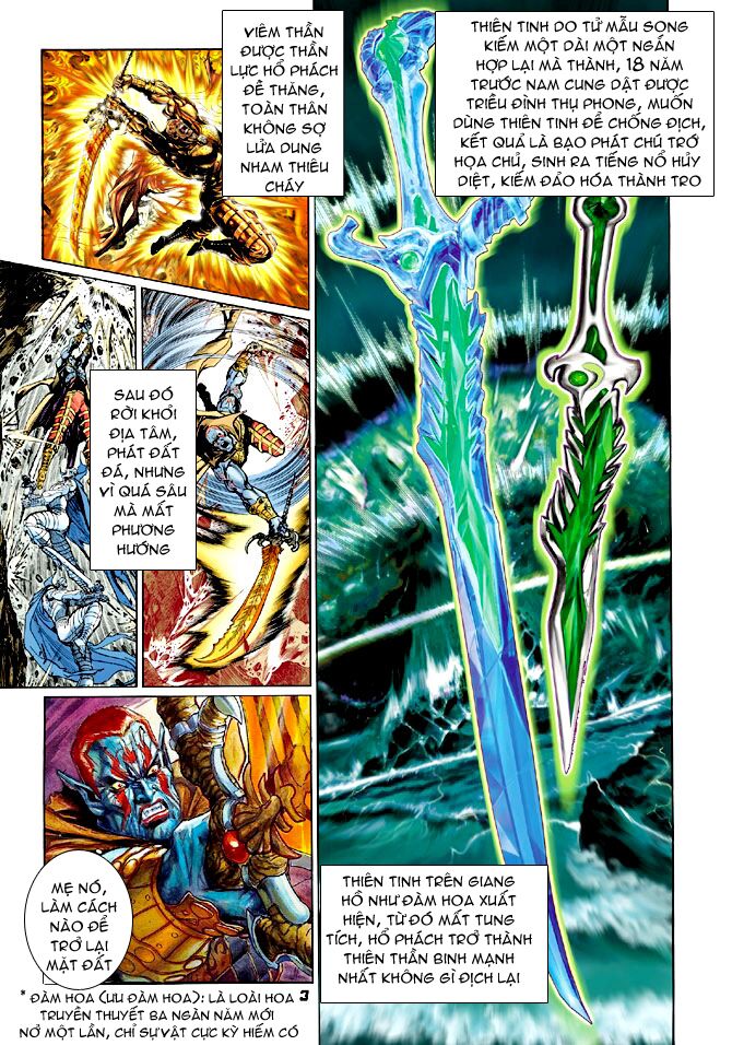 Thần Binh Huyền Kỳ I: Chapter 70