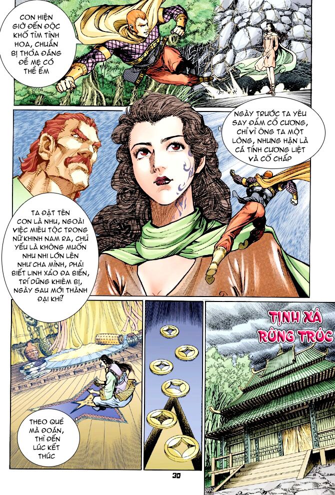 Thần Binh Huyền Kỳ I: Chapter 70
