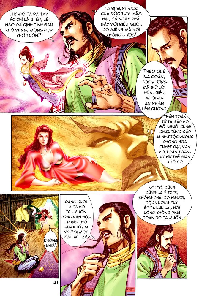 Thần Binh Huyền Kỳ I: Chapter 70
